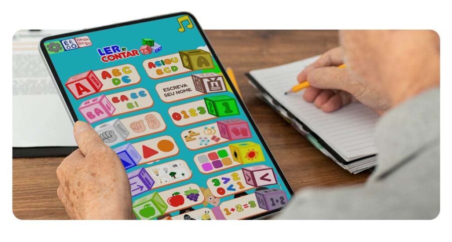 Intro